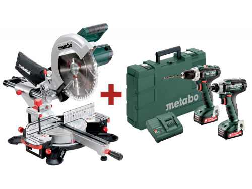 KGS 305 M Циркуларна пила + Combo set 2.7.1 12 V